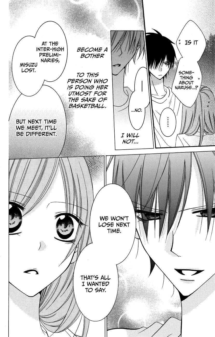 Namaiki Zakari, Chapter 30 image 16